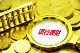 把好山好水好生态变成文化旅游新生产力的紫帽实践